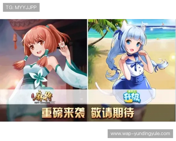 4008云顶游戏大厅app内含丰富的棋牌竞技比赛,赢取丰富奖励实现娱乐与收益双重享受 4008云顶游戏大厅app内含丰富的棋牌竞技比赛,赢取丰富奖励实现娱乐与收益双重享受