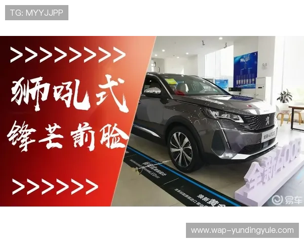 了解4008集团官网的发展历史与未来规划走向