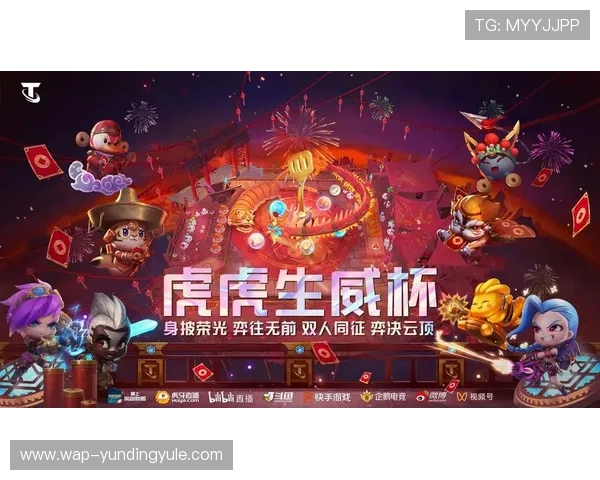 云顶16大电子游戏的历史发展与经典回顾带你重温精彩瞬间 云顶16大电子游戏的历史发展与经典回顾带你重温精彩瞬间