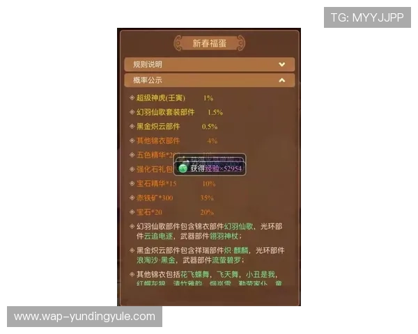 云顶国际平台怎么样：充值提现流程的便利性与客户服务质量