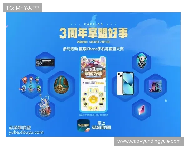 云顶国际平台首页最新优惠活动与专属福利一览表 云顶国际平台首页最新优惠活动与专属福利一览表