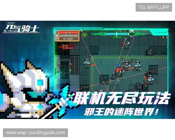 云顶国际集团app客户端下载与安装步骤详解 云顶国际集团app客户端下载与安装步骤详解