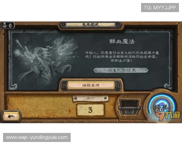 云顶天宫第16集精彩内容揭秘,带你深入探索神秘传说的核心秘密不断揭晓 云顶天宫第16集精彩内容揭秘,带你深入探索神秘传说的核心秘密不断揭晓