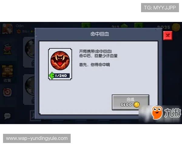 云顶手机下载教程:零基础用户快速掌握云顶游戏安装技巧 云顶手机下载教程:零基础用户快速掌握云顶游戏安装技巧