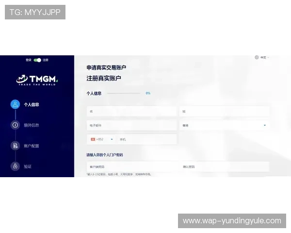 云顶娱乐模式在哪找如何确保安全访问云顶娱乐模式入口的实用建议