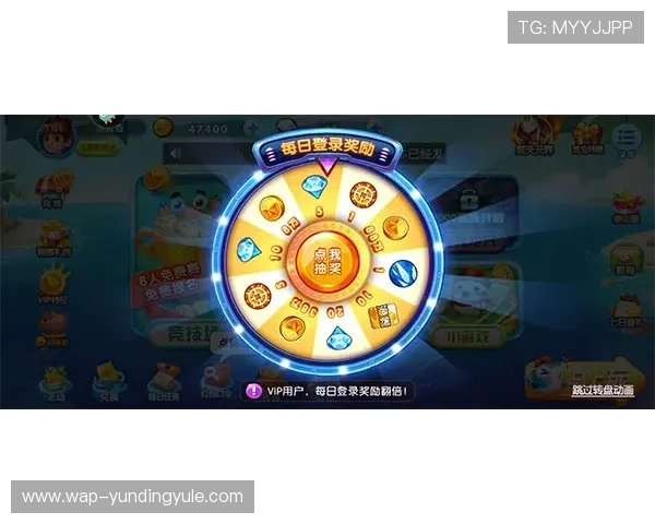 云顶斗地主送3金币登录奖励领取方法新手必看玩法技巧提升游戏体验 云顶斗地主送3金币登录奖励领取方法新手必看玩法技巧提升游戏体验