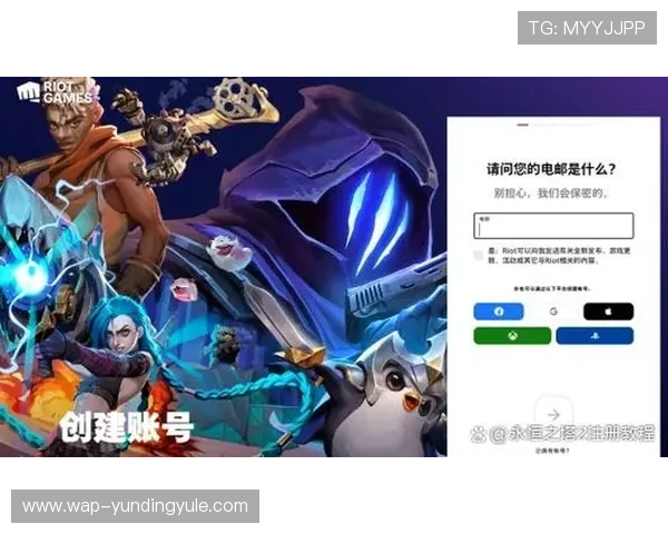 云顶游戏官网下载免费版带你快速体验最新游戏内容和丰富的娱乐玩法 云顶游戏官网下载免费版带你快速体验最新游戏内容和丰富的娱乐玩法