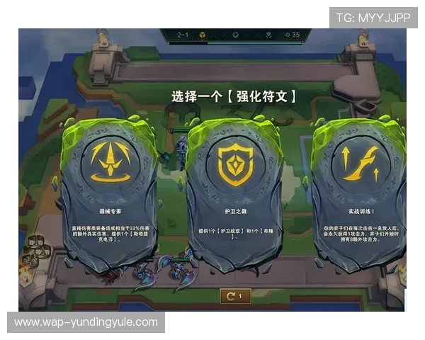 云顶游戏4008装备搭配优化指南打造最强战斗阵容实现战力最大化 云顶游戏4008装备搭配优化指南打造最强战斗阵容实现战力最大化