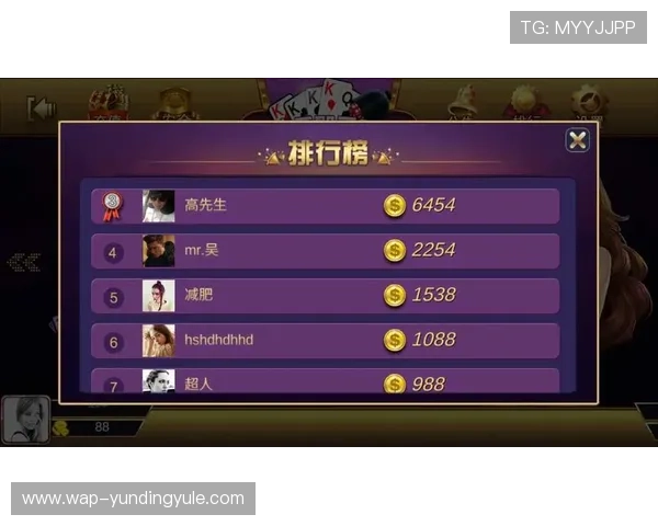 云顶电子游戏手机版安全可靠，保障您的每一次娱乐和资金安全