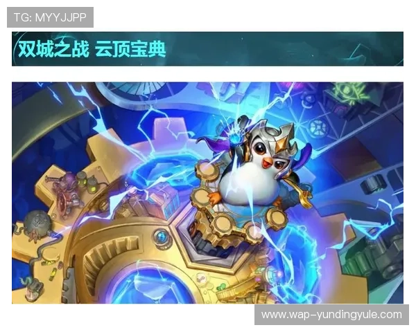 云顶集团rt电子游戏注册流程详解,新手快速入门指南助你轻松开启游戏旅程 云顶集团rt电子游戏注册流程详解,新手快速入门指南助你轻松开启游戏旅程