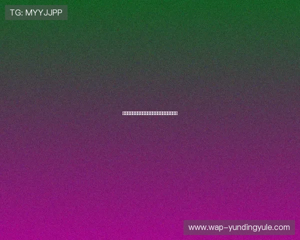 云顶集团网赌的账户安全保障与个人信息保护技巧 云顶集团网赌的账户安全保障与个人信息保护技巧