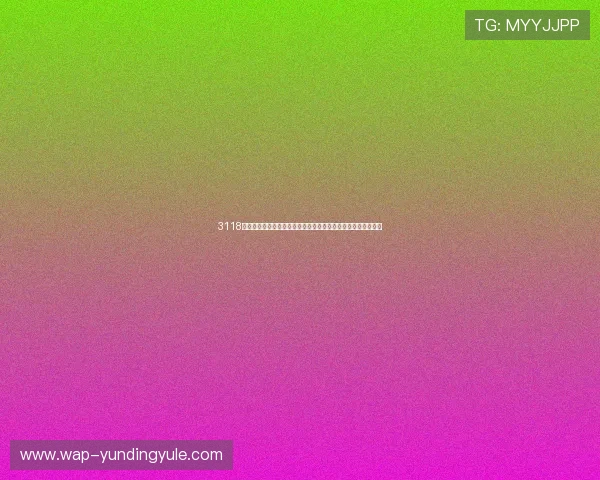 3118云顶集团的用户评价与口碑分析,真实玩家分享游戏体验与建议 3118云顶集团的用户评价与口碑分析,真实玩家分享游戏体验与建议