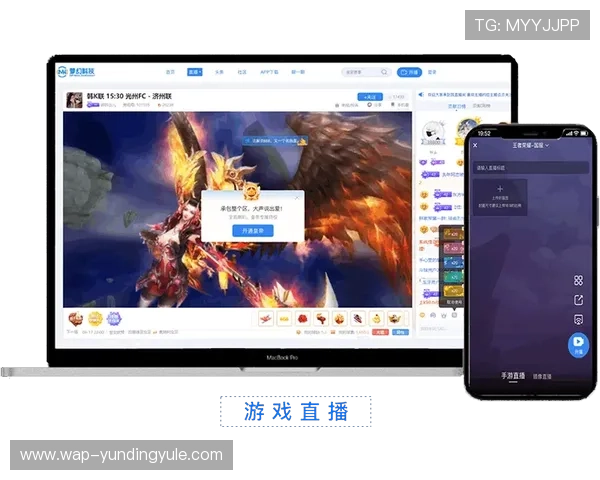 云顶国际娱乐：如何选择优质的线上娱乐平台确保资金安全与游戏公平