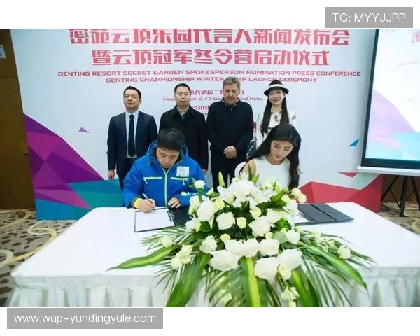 云顶国际体育首页在哪确保账号安全的实用技巧 云顶国际体育首页在哪确保账号安全的实用技巧