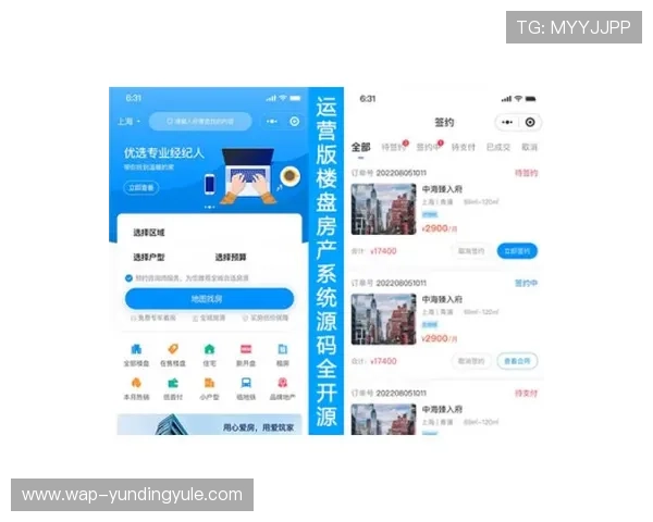 云顶国际平台首页登录指南帮助用户快速安全进入平台体验最新游戏服务 云顶国际平台首页登录指南帮助用户快速安全进入平台体验最新游戏服务
