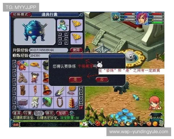 云顶国际游戏麻将糊牌玩法的详细步骤与实用技巧总结