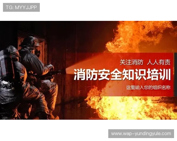 云顶国际官网官方下载平台推荐,保障用户安全畅玩无忧 云顶国际官网官方下载平台推荐,保障用户安全畅玩无忧