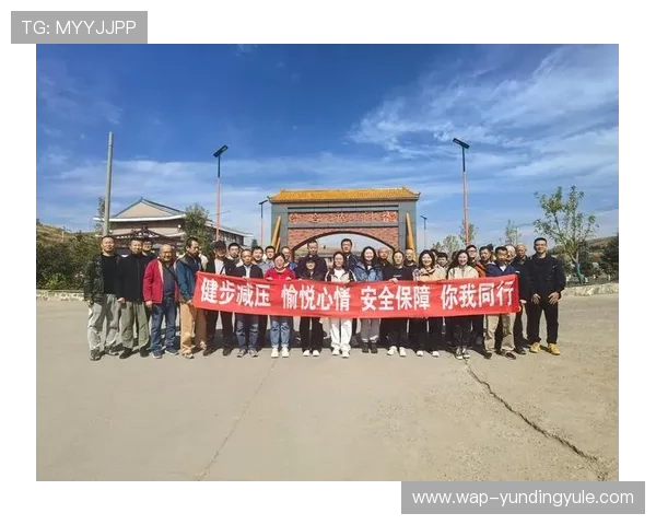 云顶国际赛事:赛事安全保障措施详解,确保每一场比赛顺利进行 云顶国际赛事:赛事安全保障措施详解,确保每一场比赛顺利进行