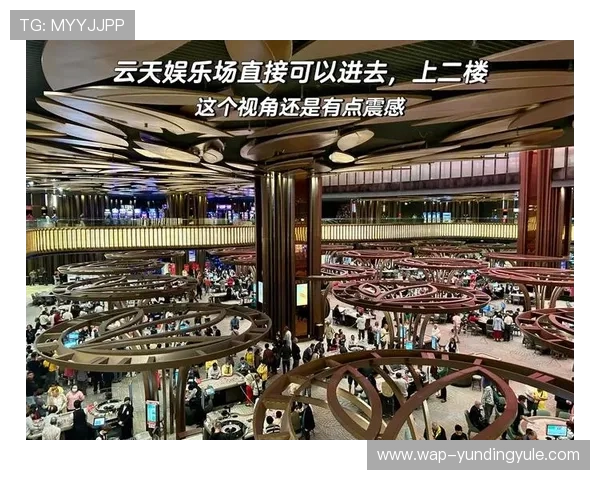 云顶山赌场在哪安全措施与合法性保障分析