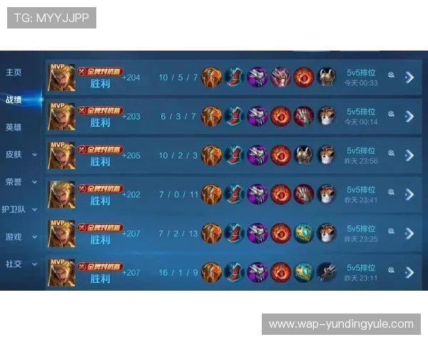 云顶国际最新网站全面解析助你掌握最新游戏资讯与优惠活动