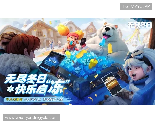 云顶国际网页版登录多设备同步操作指南实现多平台无缝切换体验