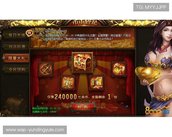 云顶娱乐中心最新优惠活动与促销信息，抓住每一次赢取丰厚奖励的机会