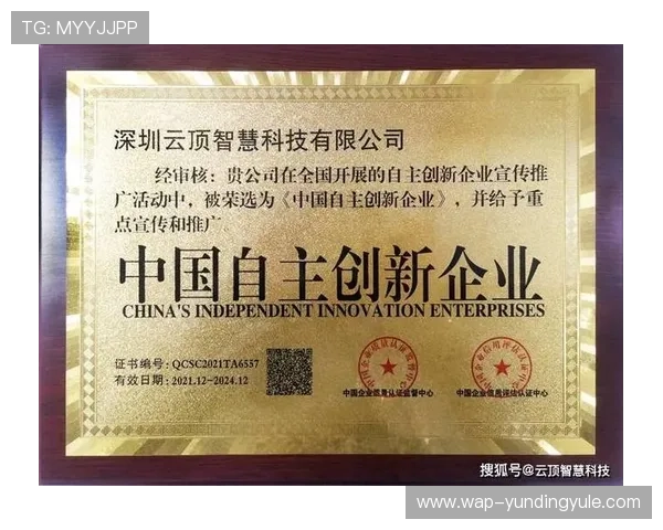 云顶国际登录平台有哪些最新上线的创新功能和优化体验的热门平台推荐