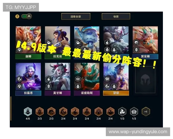 云顶手机版免费版本常见问题解答解决玩家在游戏中遇到的各种疑问