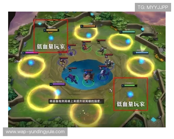 云顶攻略助手app详细解析英雄搭配与装备选择,助你在排位赛中稳步提升排名 云顶攻略助手app详细解析英雄搭配与装备选择,助你在排位赛中稳步提升排名