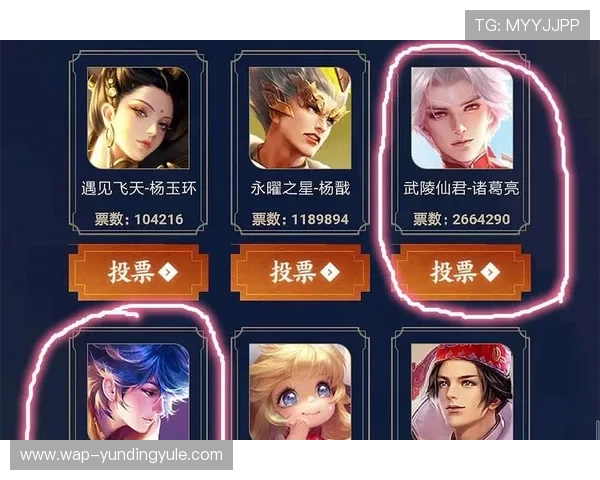 云顶投票官网入口官方渠道推荐确保玩家安全顺利投票体验