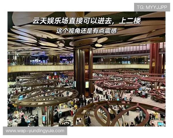 云顶是哪里的赌场历史背景与发展沿革详解