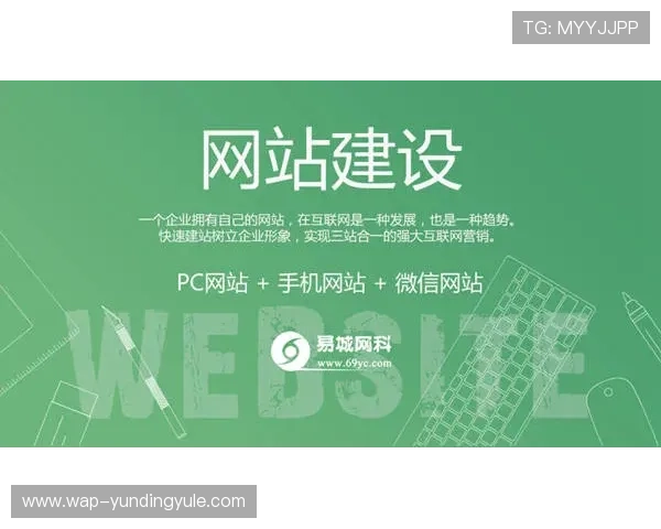 云顶注册网址官方入口，安全便捷一站式注册体验