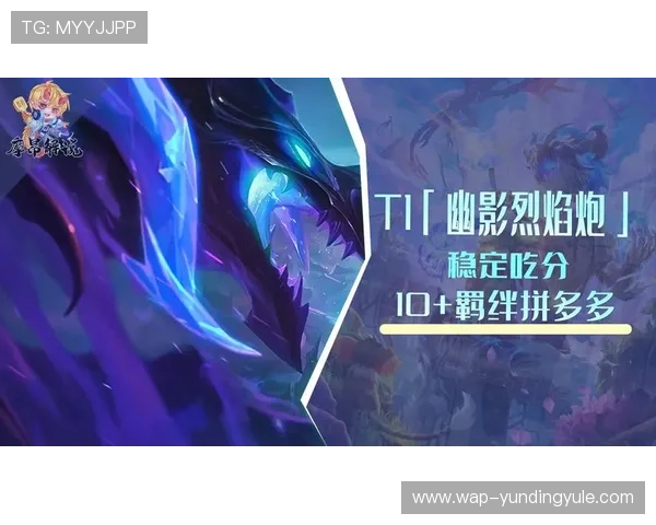 云顶游戏网站网址导航，快速找到官方入口确保游戏体验安全顺畅