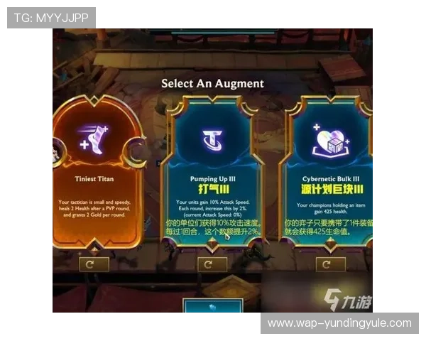 云顶游戏最新网站支持的游戏类型与玩法特色介绍