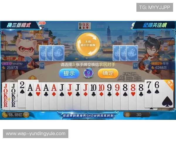 三公详细玩法最新玩法介绍与实战技巧分享让你轻松应对各种游戏局势 三公详细玩法最新玩法介绍与实战技巧分享让你轻松应对各种游戏局势