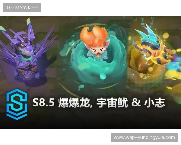 云顶16大电子游戏最新更新内容,掌握游戏版本变化与玩法调整的详细信息 云顶16大电子游戏最新更新内容,掌握游戏版本变化与玩法调整的详细信息