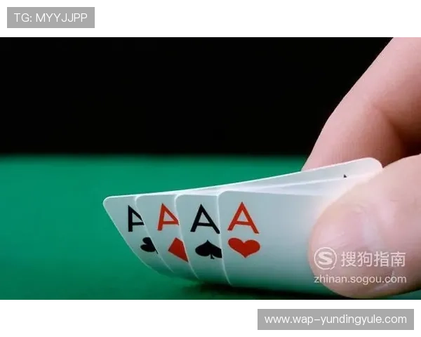 二八杠大小顺序图片展示与实战应用指南帮助新手快速理解二八杠的牌型大小顺序