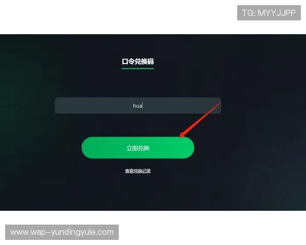 云顶国际官方下载手机版优化升级内容，带来更流畅的游戏操作体验