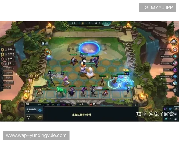 云顶娱乐模式在哪找最新版本更新内容与玩法变化