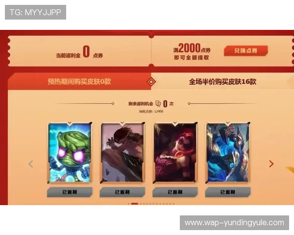 云顶官方下载地址,确保安全无病毒的正规下载渠道介绍 云顶官方下载地址,确保安全无病毒的正规下载渠道介绍