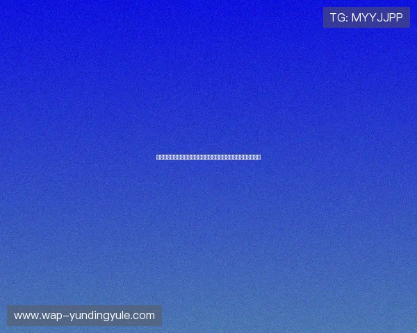 云顶国际赌场网站最新技术应用提升游戏公平性与透明度的实践经验 云顶国际赌场网站最新技术应用提升游戏公平性与透明度的实践经验