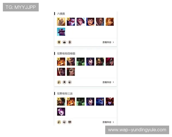 云顶登录网站安全登录方法详解保障玩家账号安全与游戏顺利进行