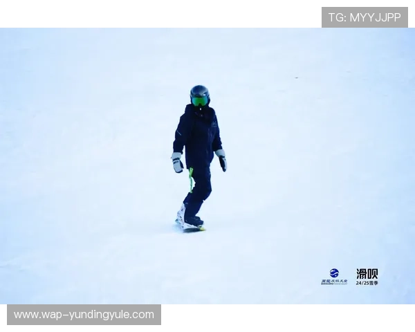 云顶滑雪场官网提供的安全须知与滑雪技巧提升建议详解