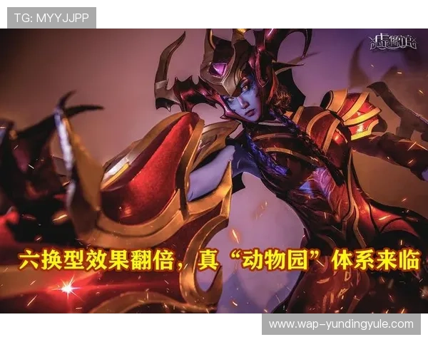 云顶网站网址最新入口推荐，帮助玩家轻松访问官方平台获取丰富游戏资源