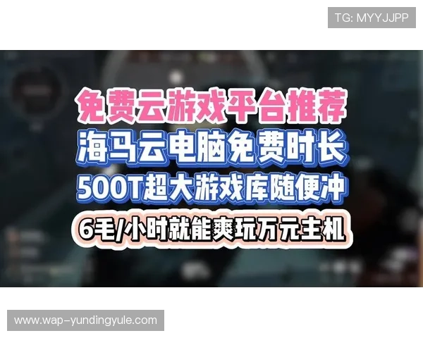 云顶集团官网下载电脑版最新版本下载安装指南,帮助玩家轻松畅玩云顶集团游戏