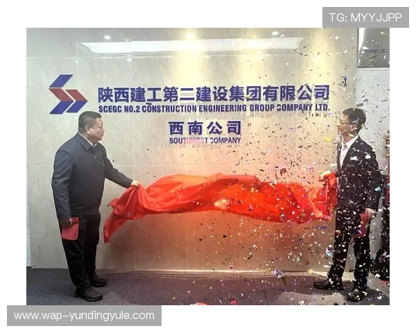 云顶集团有限公司简介:主要产品线、市场布局及竞争优势全面分析 云顶集团有限公司简介:主要产品线、市场布局及竞争优势全面分析