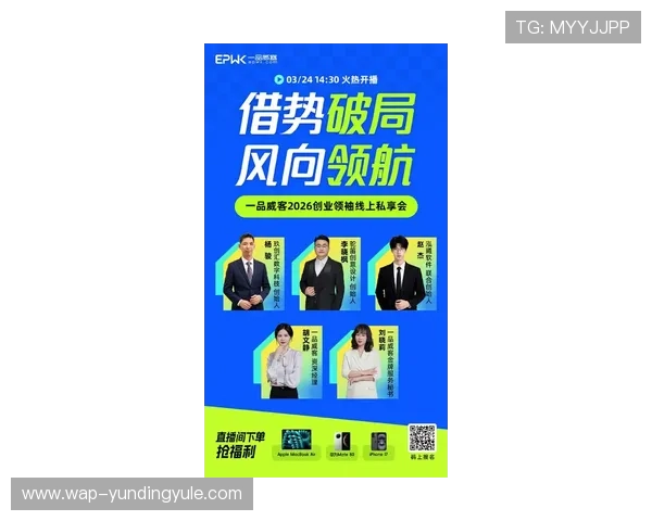 云顶集团官网首页官方合作与推广活动最新资讯助你把握丰富的合作机会 云顶集团官网首页官方合作与推广活动最新资讯助你把握丰富的合作机会