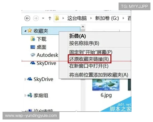 云顶集团进入官网:云顶集团官方网站的访问步骤与常见问题解决方案 云顶集团进入官网:云顶集团官方网站的访问步骤与常见问题解决方案