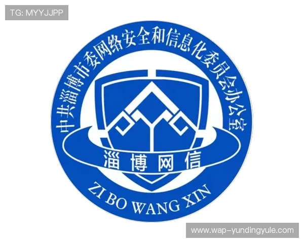 云顶集团网赌如何保障玩家资金安全与个人信息保护措施