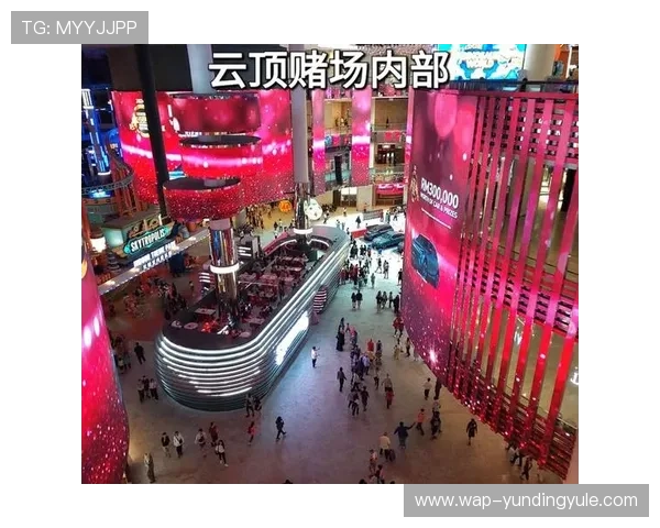 吉隆坡云顶山娱乐休闲全攻略：主题公园、赌场与购物中心详解